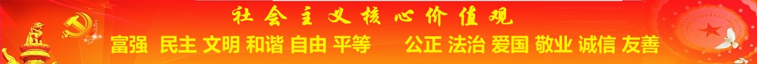 國民教育|2019年云南省在職人員學(xué)歷提升大專、本科報考簡章